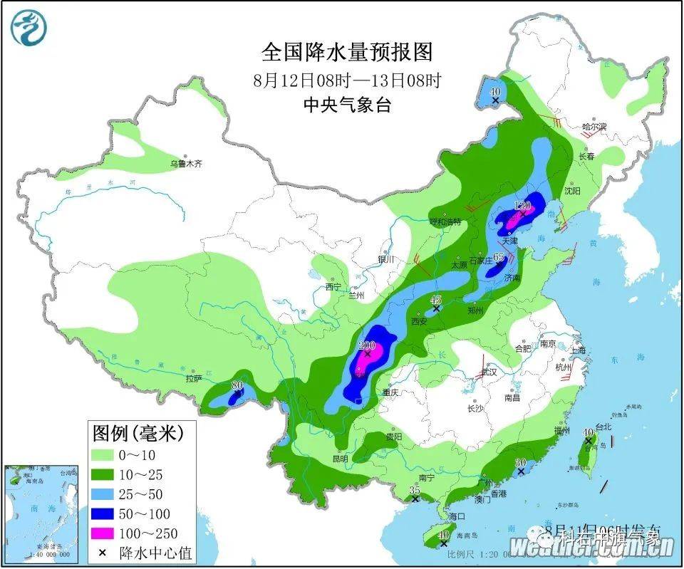 和謙鎮(zhèn)最新天氣預(yù)報(bào)概覽