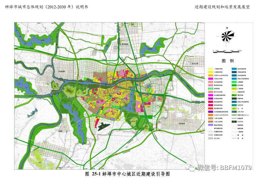 象山縣自然資源和規(guī)劃局最新發(fā)展規(guī)劃揭秘，未來藍(lán)圖展望