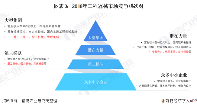 全球最新局勢(shì)動(dòng)態(tài)分析與影響觀察