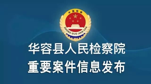 慶云縣文化局等最新招聘信息匯總，動態(tài)更新與求職指南