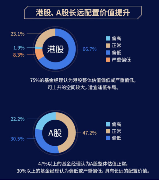 最新醫(yī)藥熱點揭秘，前沿科技與醫(yī)療創(chuàng)新的融合探索